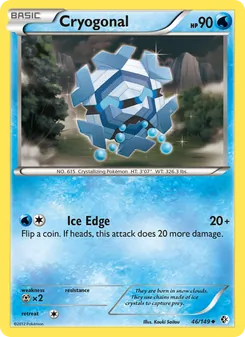 Cryogonal (Boundaries Crossed #46)