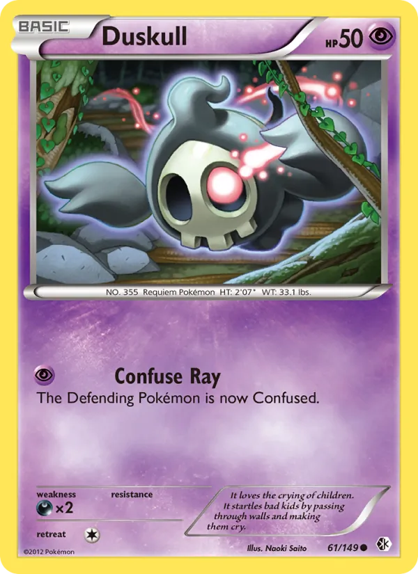Duskull — Boundaries Crossed #61 (Pokémon TCG card)