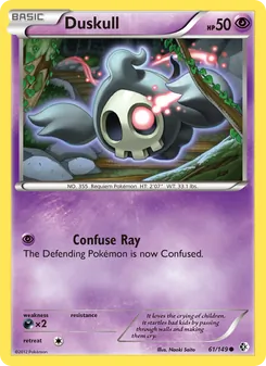 Duskull (Boundaries Crossed #61)