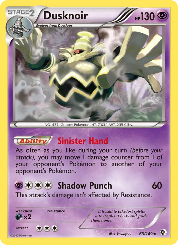 Dusknoir — Boundaries Crossed #63 (Pokémon TCG card)