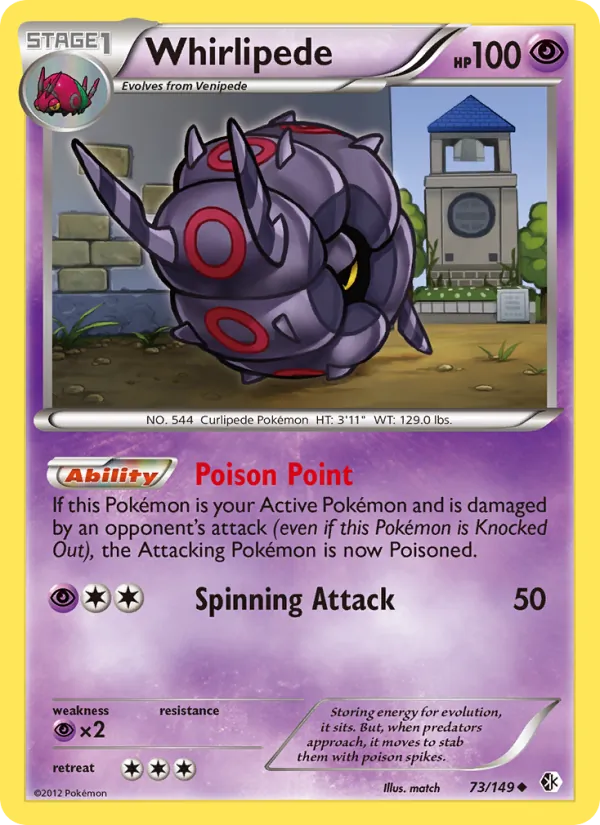 Whirlipede — Boundaries Crossed #73 (Pokémon TCG card)