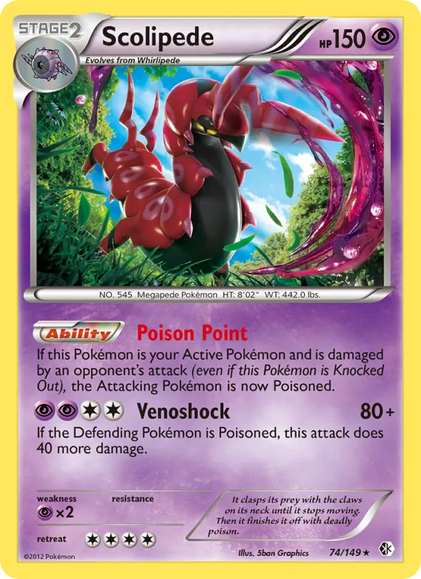 Scolipede — Boundaries Crossed #74 (Pokémon TCG card)
