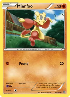 Mienfoo (Boundaries Crossed #87)