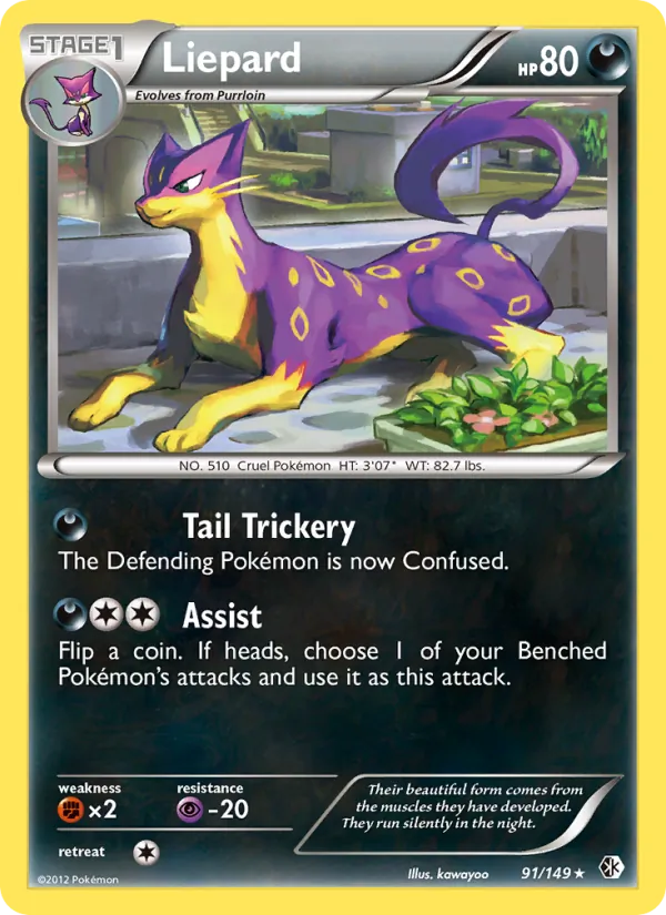 Liepard — Boundaries Crossed #91 (Pokémon TCG card)
