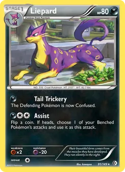 Liepard (Boundaries Crossed #91)