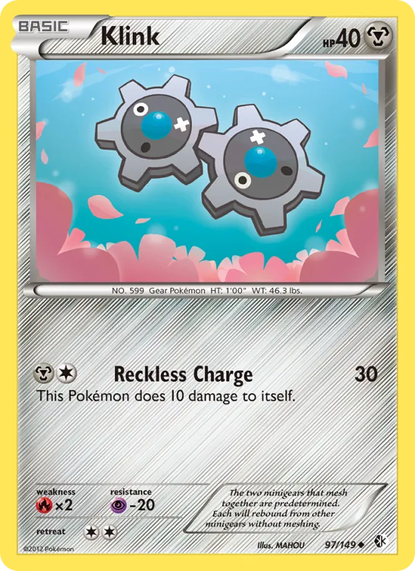 Klink — Boundaries Crossed #97 (Pokémon TCG card)