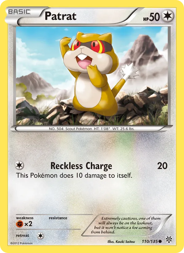 Patrat — Plasma Storm #110 (Pokémon TCG card)