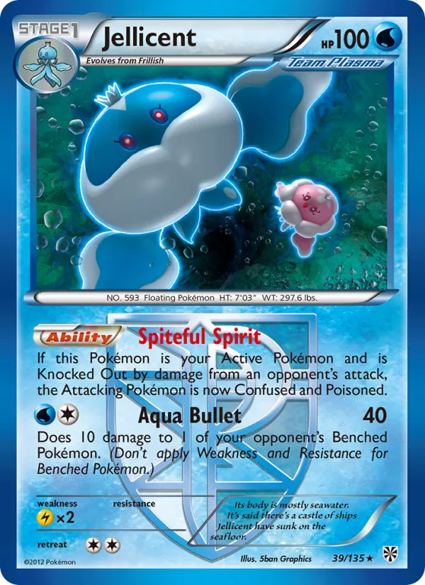 Jellicent — Plasma Storm #39 (Pokémon TCG card)