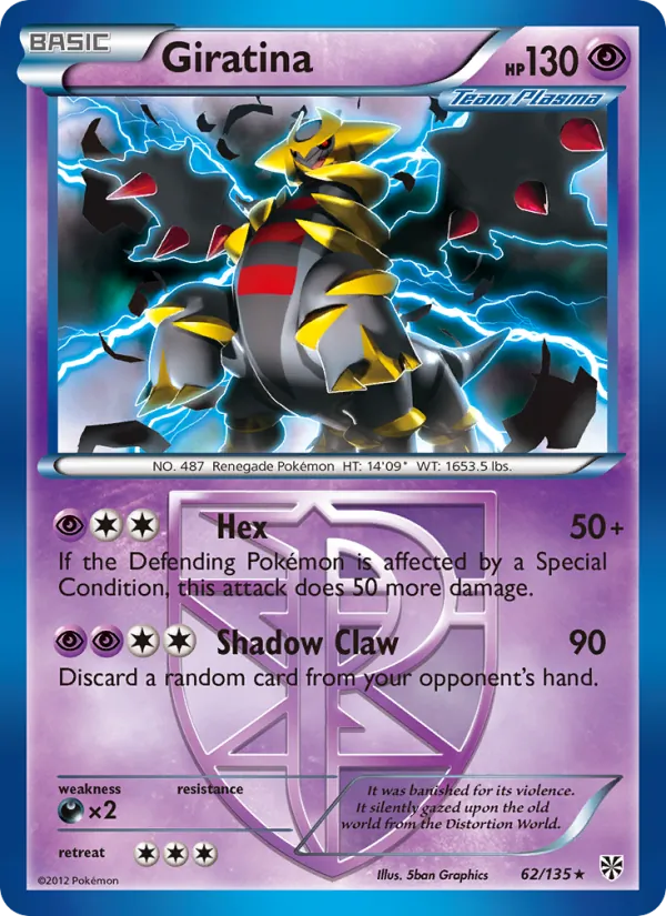 Giratina — Plasma Storm #62 (Pokémon TCG card)