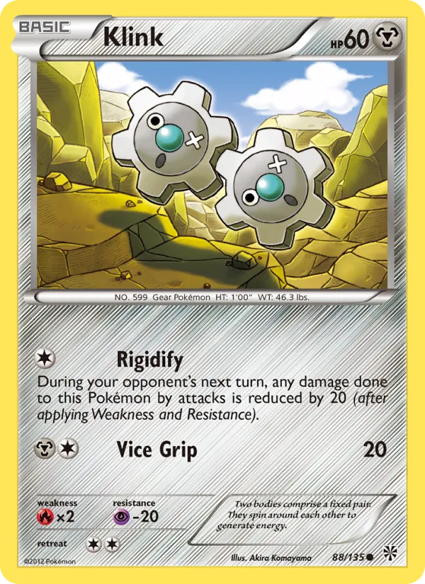 Klink — Plasma Storm #88 (Pokémon TCG card)