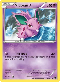 Nidoran♂ (Plasma Freeze #43)