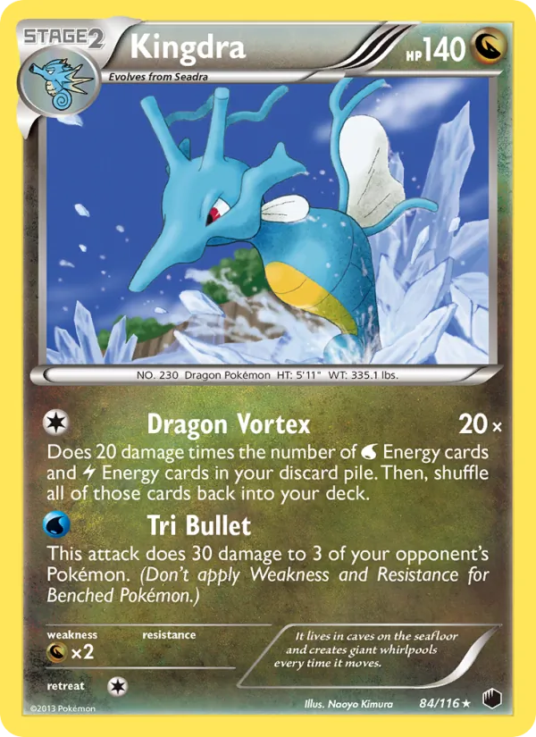Kingdra — Plasma Freeze #84 (Pokémon TCG card)