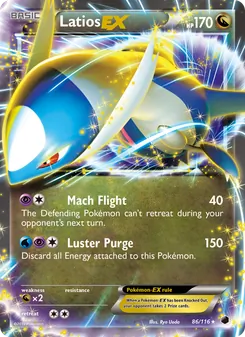 Latios-EX (Plasma Freeze #86)