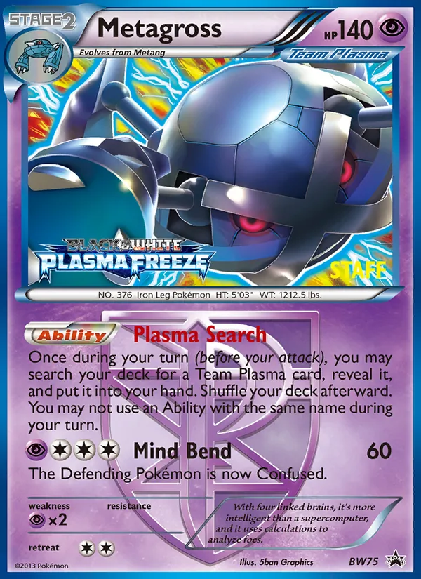 Metagross — BW Black Star Promos #BW75 (Pokémon TCG card)