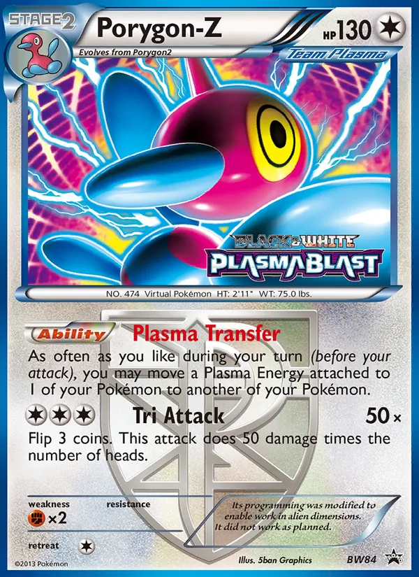 Porygon-Z — BW Black Star Promos #BW84 (Pokémon TCG card)