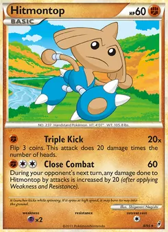 Hitmontop (Call of Legends #8)