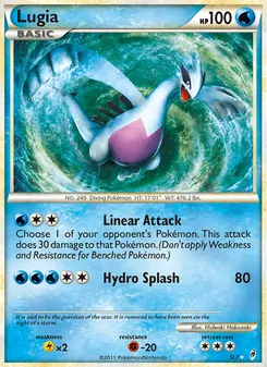 Lugia (Call of Legends #SL7)
