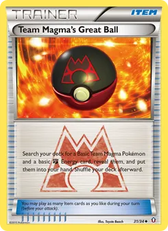 Team Magma's Great Ball (Double Crisis #31)