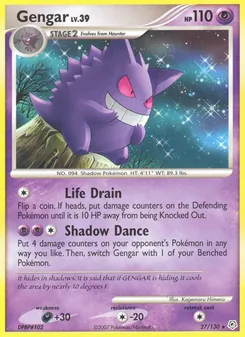 Gengar (Diamond & Pearl #27)
