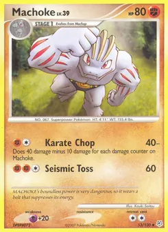 Machoke (Diamond & Pearl #53)