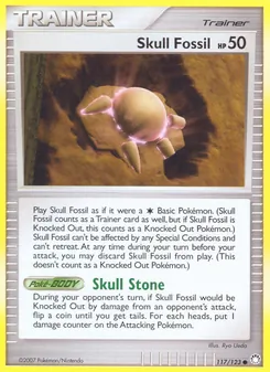 Skull Fossil (Mysterious Treasures #117)