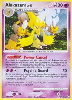 Alakazam (Mysterious Treasures #2)