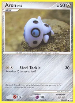 Aron (Mysterious Treasures #71)