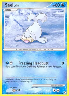 Seel (Mysterious Treasures #97)
