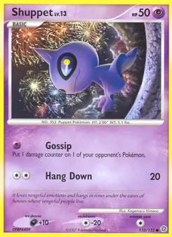 Shuppet (Secret Wonders #110)
