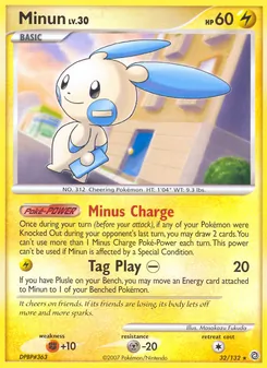 Minun (Secret Wonders #32)