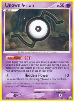 Unown S (Secret Wonders #39)