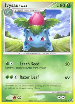 Ivysaur (Secret Wonders #51)