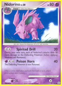 Nidorino (Secret Wonders #57)