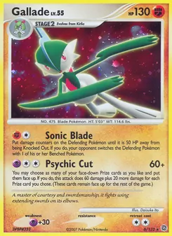 Gallade (Secret Wonders #6)