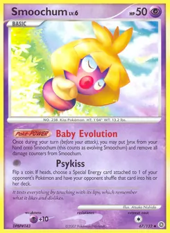 Smoochum (Secret Wonders #67)