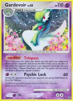 Gardevoir (Secret Wonders #7)