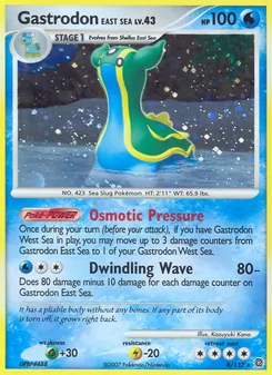 Gastrodon East Sea (Secret Wonders #8)