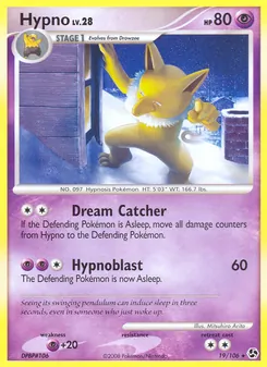 Hypno (Great Encounters #19)