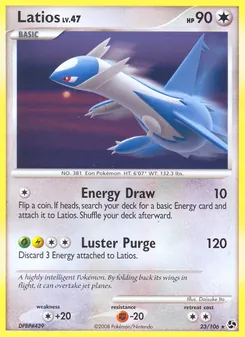 Latios (Great Encounters #23)