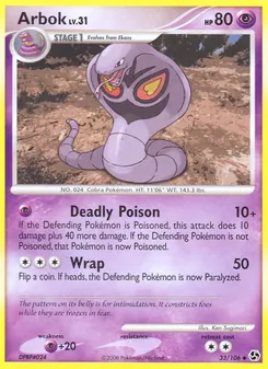 Arbok (Great Encounters #33)
