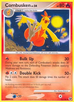Combusken (Great Encounters #35)