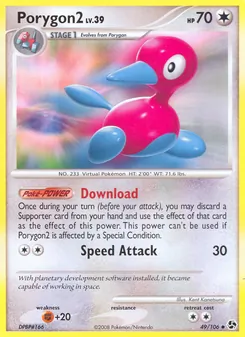 Porygon2 (Great Encounters #49)