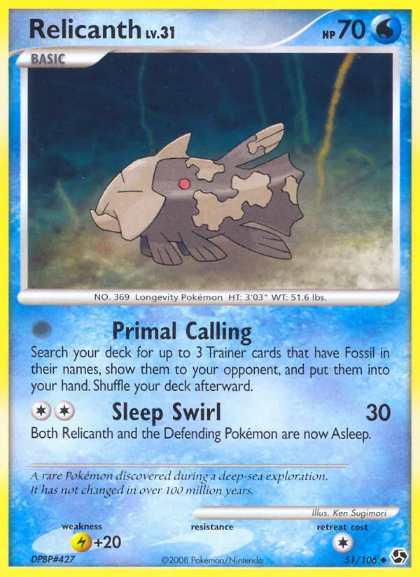 Relicanth — Great Encounters #51 (Pokémon TCG card)