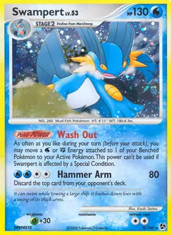 Swampert (Great Encounters #9)