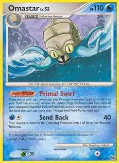 Omastar (Majestic Dawn #26)