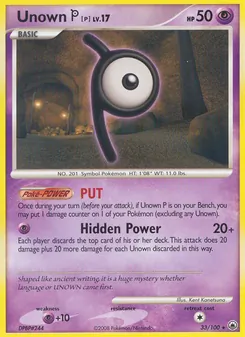 Unown P (Majestic Dawn #33)