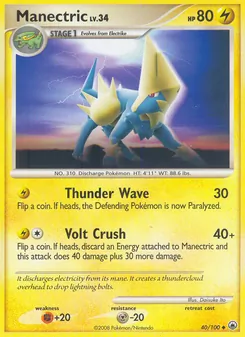 Manectric (Majestic Dawn #40)