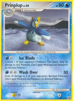 Prinplup (Majestic Dawn #44)