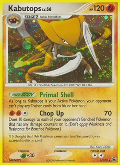 Kabutops (Majestic Dawn #6)