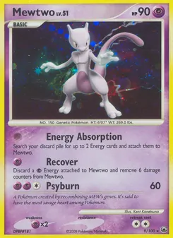 Mewtwo (Majestic Dawn #9)